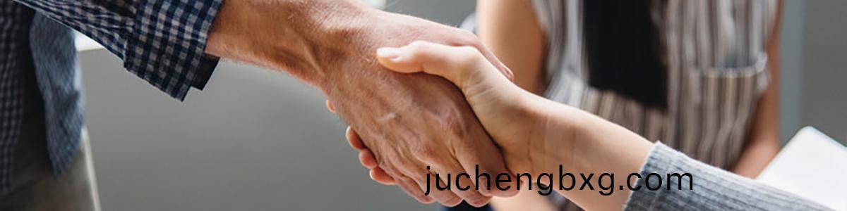 202108151840510413.jpg 202108151840510413.jpg